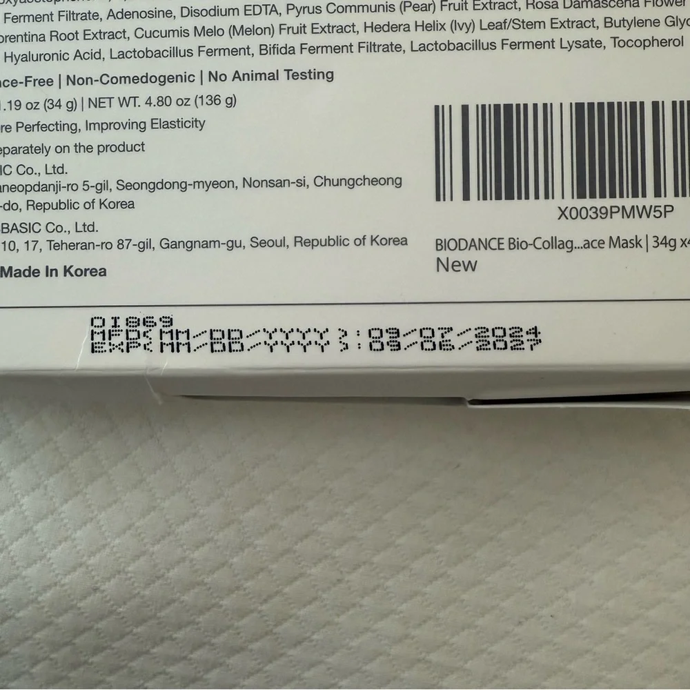 Biodance Bio-Collagen Real Deep Mask - New In Box (4 Sheets) - Picture 4 of 4